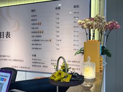 -手舒·采耳按摩·影院足道spa(莫愁湖东路店)