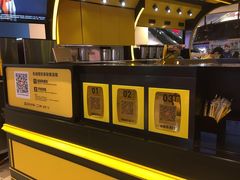 -快乐柠檬happylemon(日月光店)