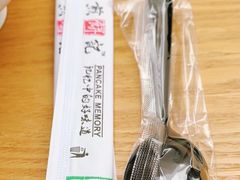 -煎饼记(长虹路民发广场店)