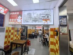 -小秋水饺(大成路总店)
