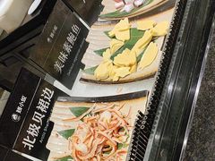 -钱小奴创意自助餐厅·原切谷饲安格斯畅吃(宁波奉化银泰店)