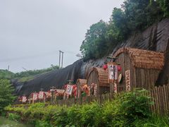 -飞天山旅游区