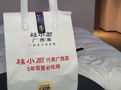-桂小厨广西菜(印象城店)
