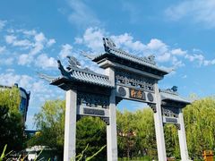 -沈阳方特欢乐世界