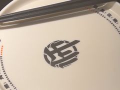 -师烤·豆花烤鱼(广州荔湾扬韬广场店)