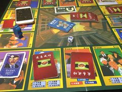 -FullHouse桌游狼人跑团剧本杀(徐家汇店)