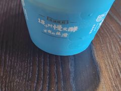 -文宇奶酪店(南锣鼓巷店)