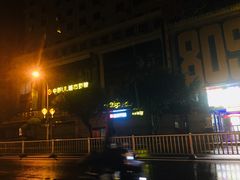 门面-UL城市影院(中亭街店)
