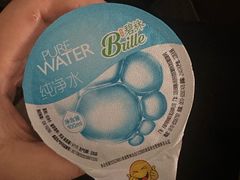 -南昌昌北国际机场