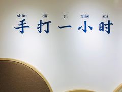 -千忆汤包(闽江路店)