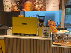 -麦当劳(中唱大厦店)
