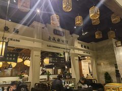 -陈麻婆豆腐总店