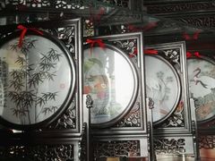 -丝绸东台发绣(升强公寓店)