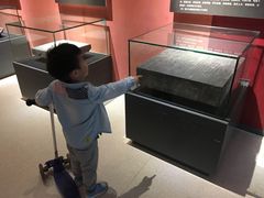 -西安大唐西市博物馆