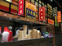 -弄堂小笼包(西青中北永旺购物中心店)