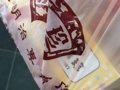 -洪瑞珍三明治(忠孝店)