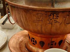 -牛街·马辈儿涮肉(牛街总店)