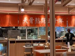-味千拉面(增城万达广场店)