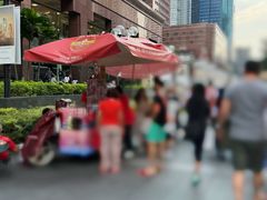 -詹爷爷乌节路街头冰淇淋