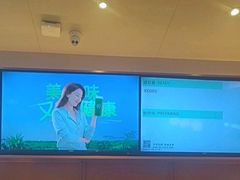 -奈雪的茶(印象城店)
