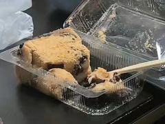 -清真·白记年糕(牛街北口店)