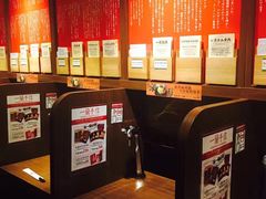 -一蘭拉面(铜锣湾店)