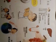 android_upload_pic-本家韩国烤肉(青岛万象城店)