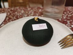 -Toris(LuOne凯德晶萃广场店)