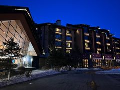 -中旅松花湖滑雪场