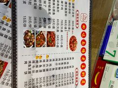 -回味南塘老王虾尾(总店)