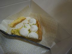 -Pie Bird(新闸路店)
