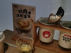 -佬肥猫(周浦万达店)