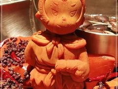 -丙申臺火锅
