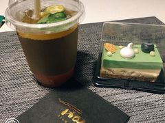 -Tian品