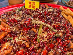-歌乐人家·辣鸡酒馆(国贸店)