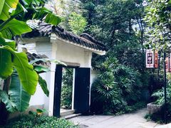 -广州兰圃