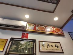 -恩宁刘福记(东华东路店)