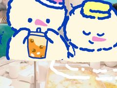 -半天妖烤鱼(正荣店)