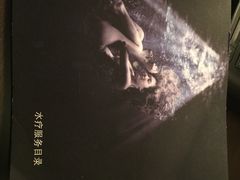 -朗豪酒店·川SPA