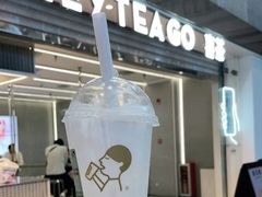 -喜茶(深圳丰盛町店)