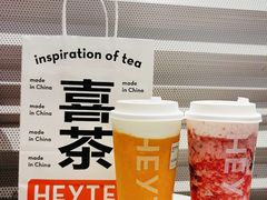 芝芝芒芒-喜茶(深圳福田星河COCO Park店)