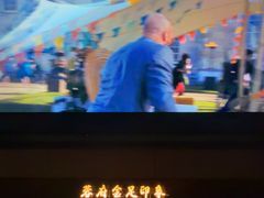 -蓉府金足印象(清江西路店)