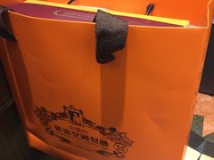 -黄远堂凤梨酥·伴手礼(中山路六店)