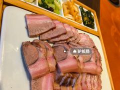 -秦三驴(云飞南街店)