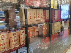 -苏福记·海鲜佬(凤城四路店)