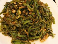 炒豆角丝-满汉楼(江畔店)