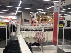 -BIGOFFS 超级折扣(仁恒伊势丹店)