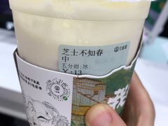 -古茗(厦门大学店)