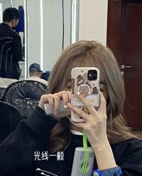 -AYO SALON