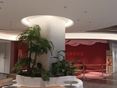 -仲盛世界商城